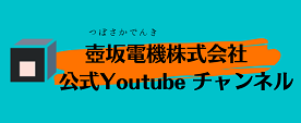 YouTubeページ